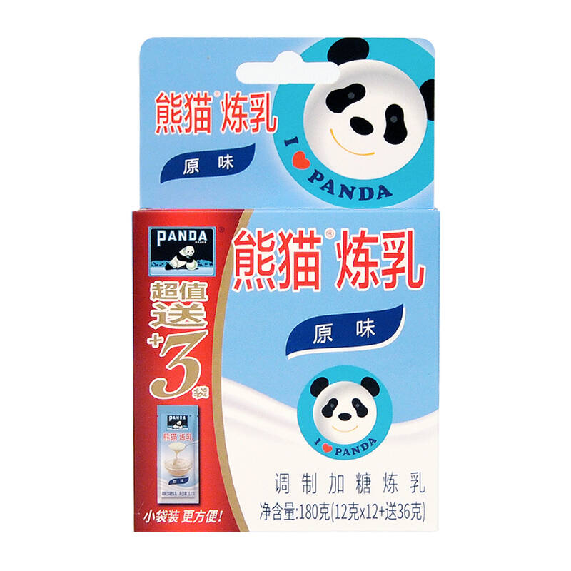 熊猫调制甜炼乳