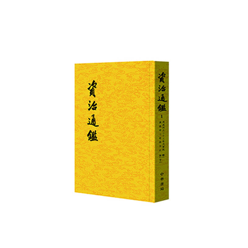 六款经典文学让你读懂中国历史