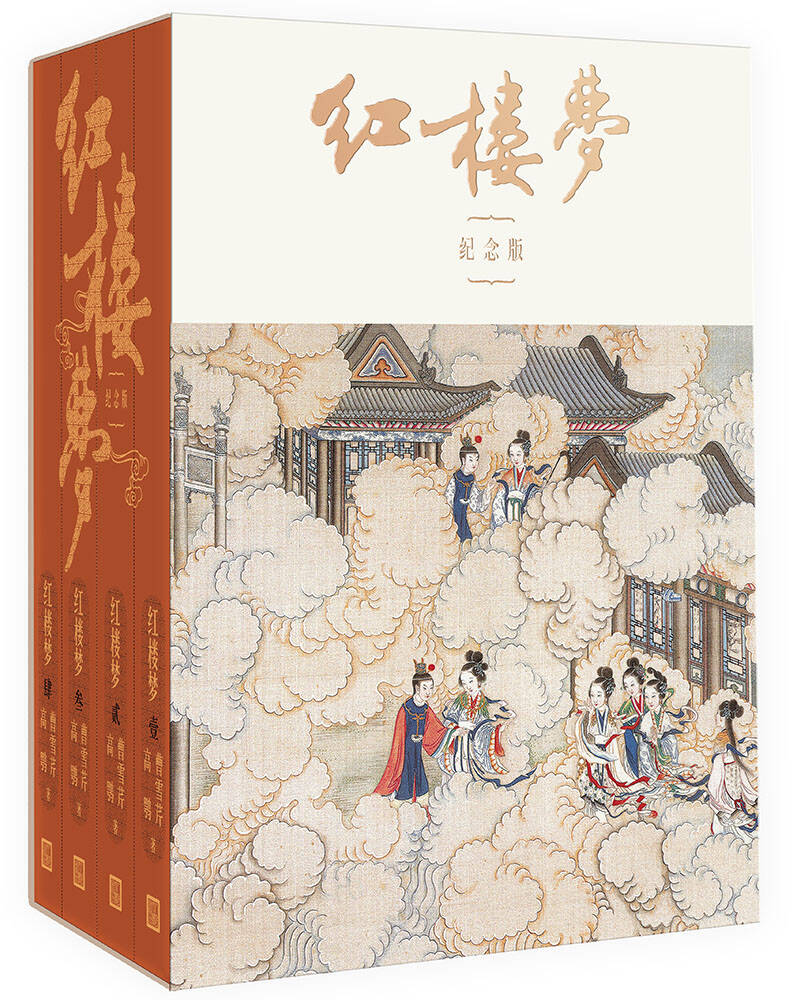 必读的十本中华经典小说排行榜