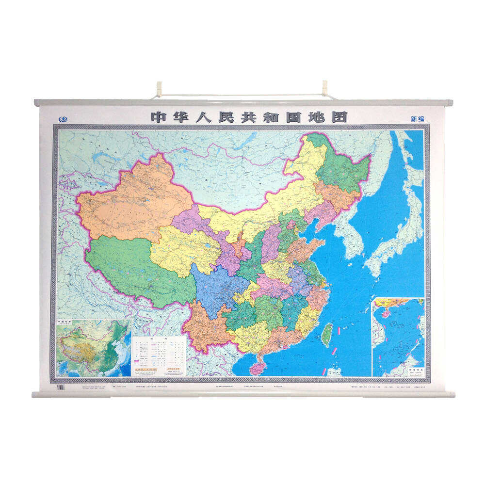 中华人民共和国地图 无拼缝挂图
