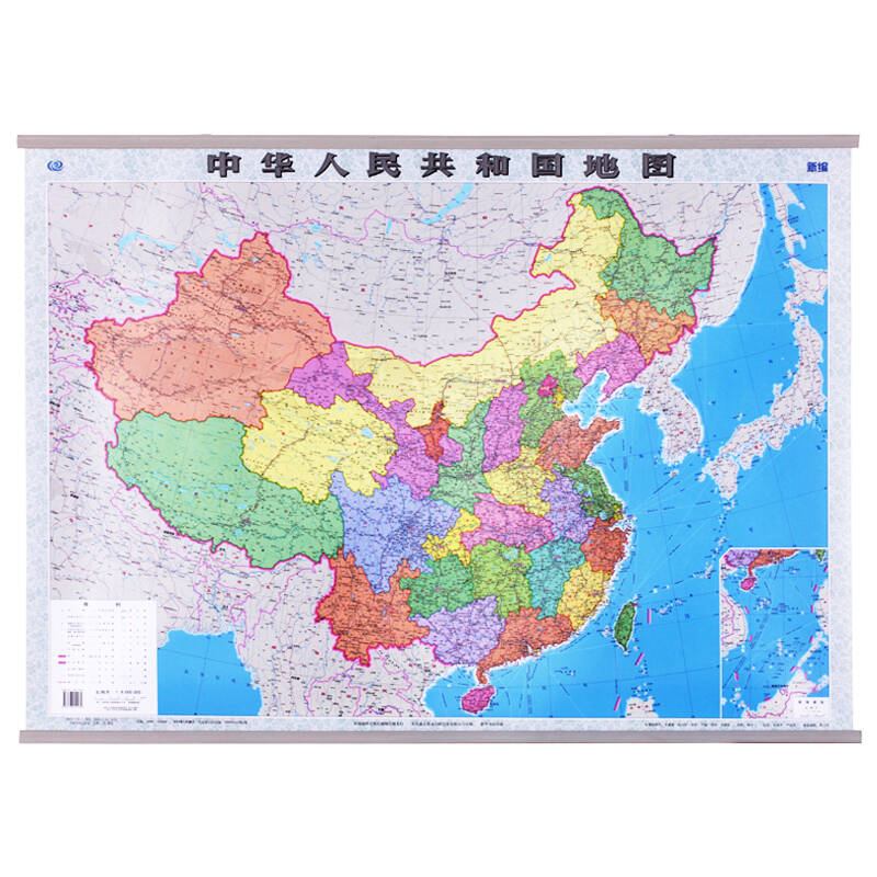 中国地图挂图 通用版