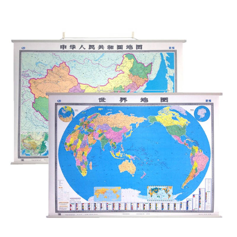 中国地图挂图 世界地图挂图