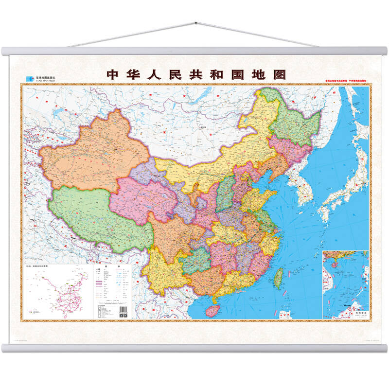 高清中国地图挂图