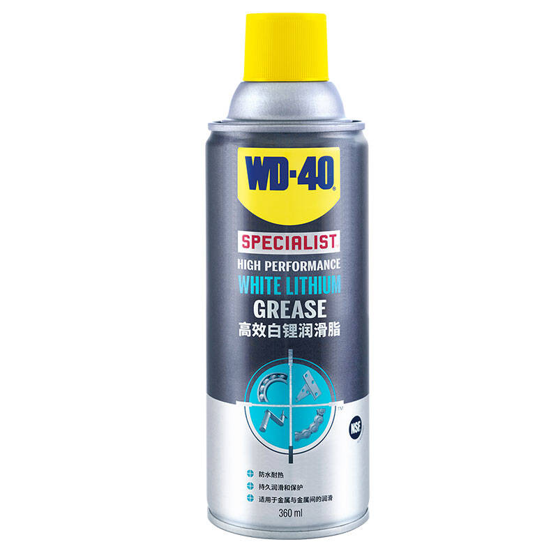 WD-40 高效白锂润滑脂