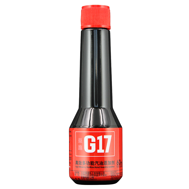 G17 深度清洁 汽油添加剂