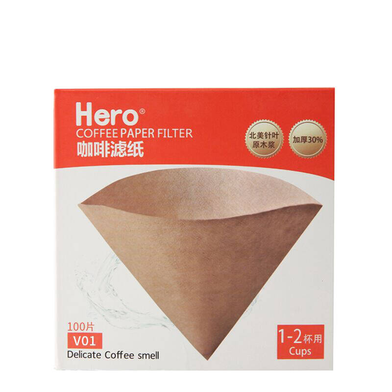 Hero V型滴漏式咖啡过滤纸