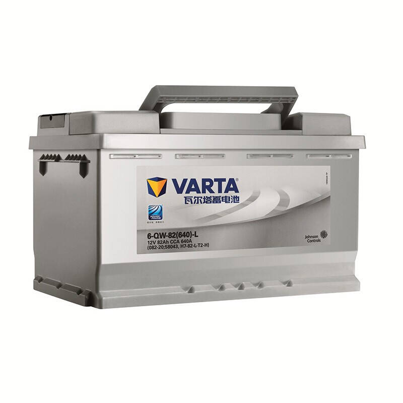 瓦尔塔 启动力强汽车电瓶蓄电池