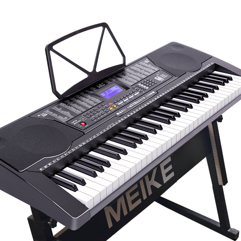 美科61键多功能智能电子琴