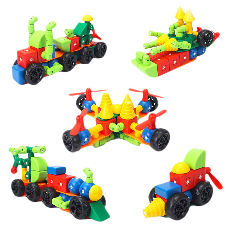 雄海玩具 磁性积木玩具