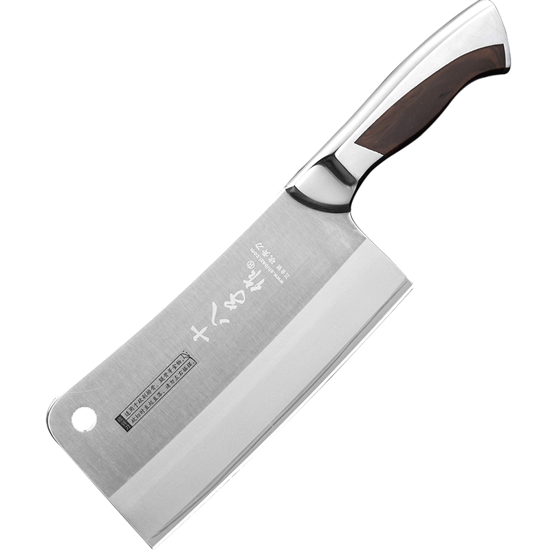 十八子作 厨房复合不锈钢切片刀