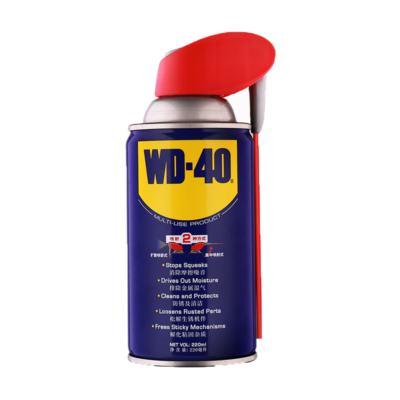 wd-40 除湿防锈 润滑剂