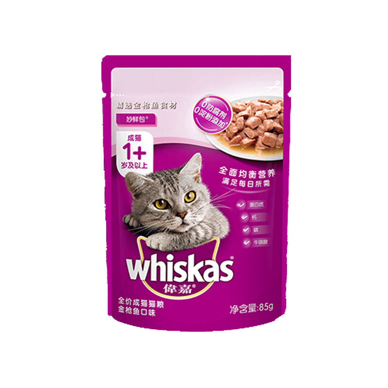 低脂蛋白质高的猫罐头推荐前十