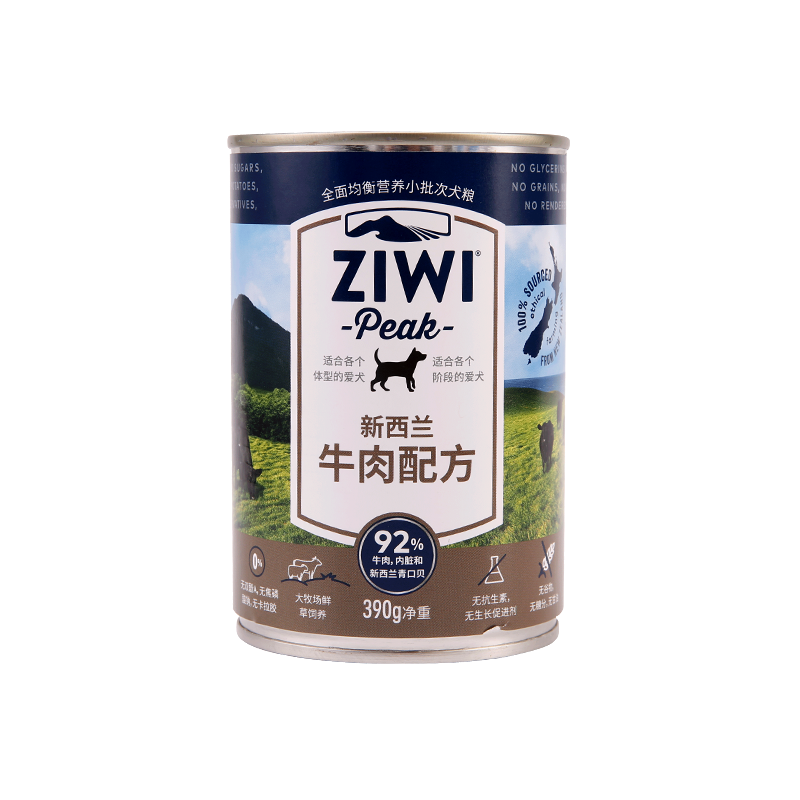 ZIWI 进口牛肉狗罐头
