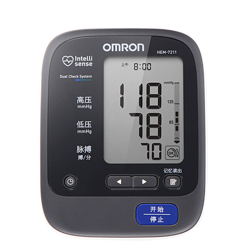 欧姆龙家用全自动血压计