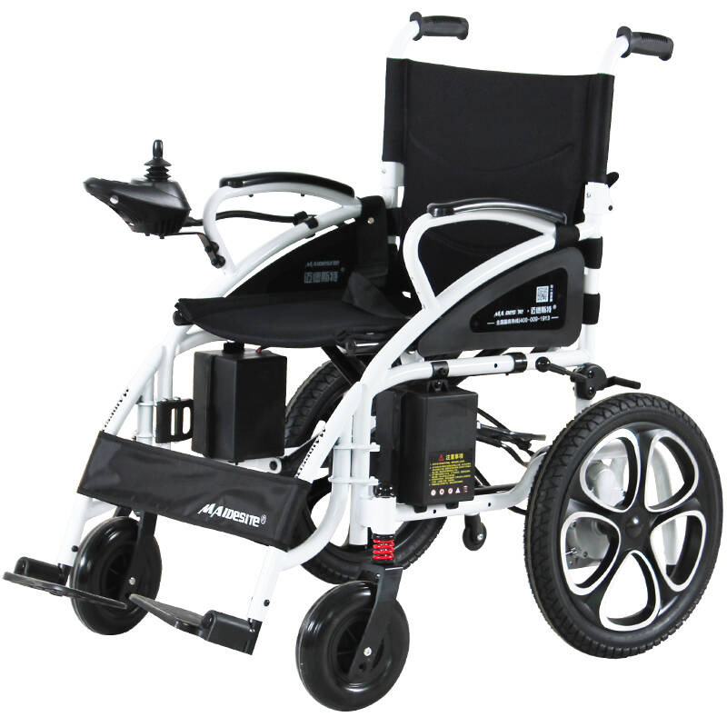 迈德斯特 透气电动轮椅