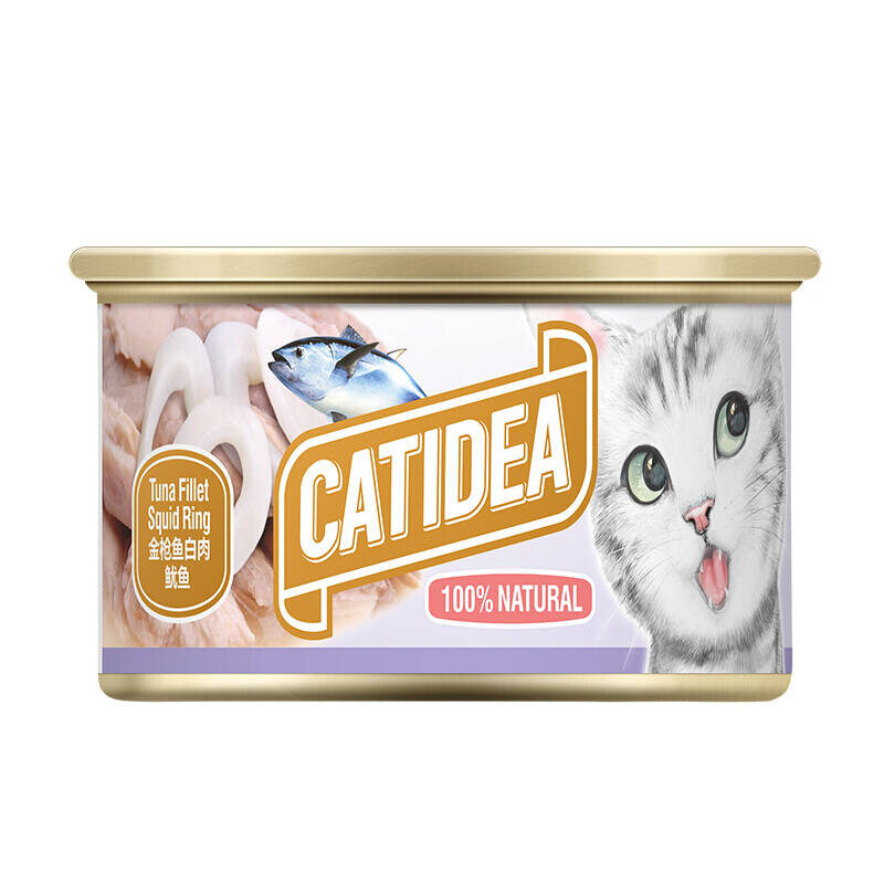 猫乐适泰国进口白肉猫湿粮