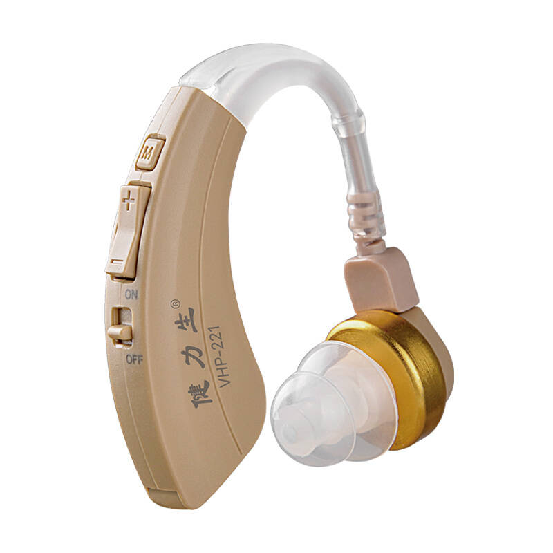 健力生耳背式全数字芯片助听器
