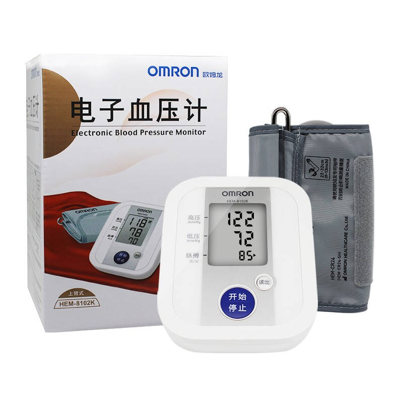 欧姆龙智能血压测量仪