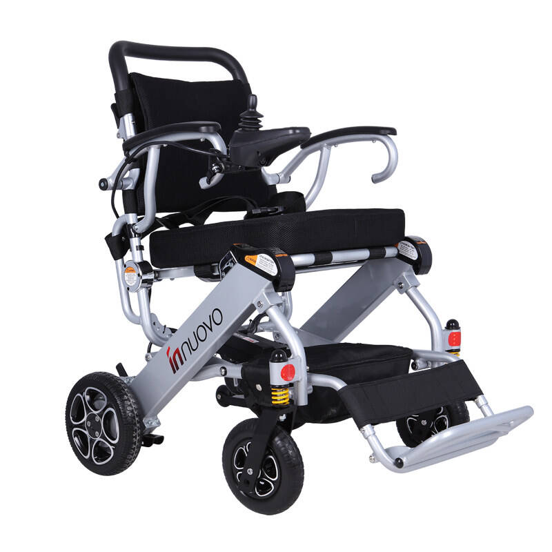 英洛华 智能 电动轮椅