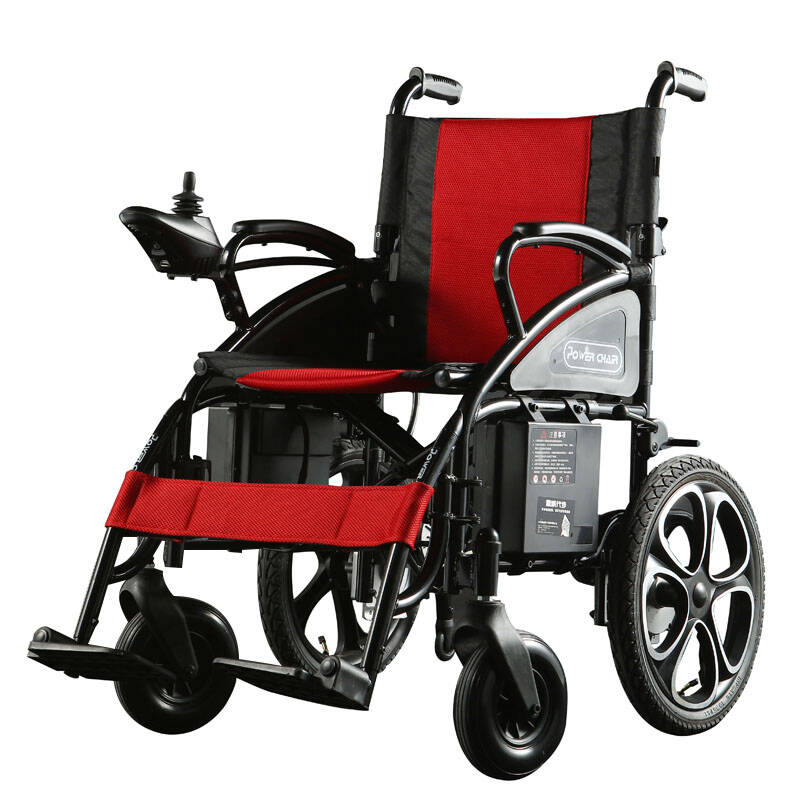 英洛华 高品质电动轮椅