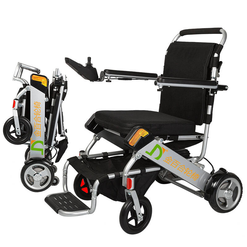 老人专用电动轮椅推荐2023