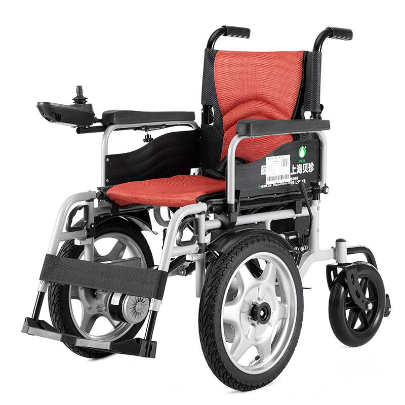 BEIZ 贝珍 电动轮椅