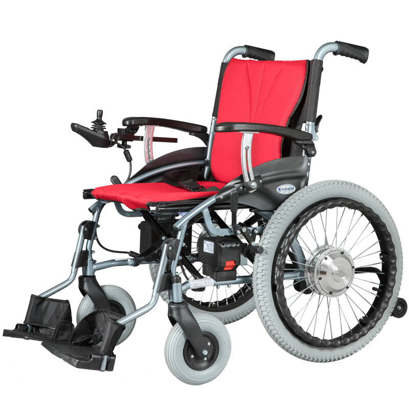 互邦轮椅 无刷铝合金电动轮椅
