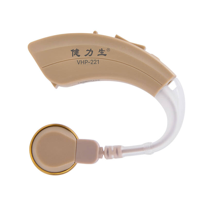 健力生无线耳背式助听器