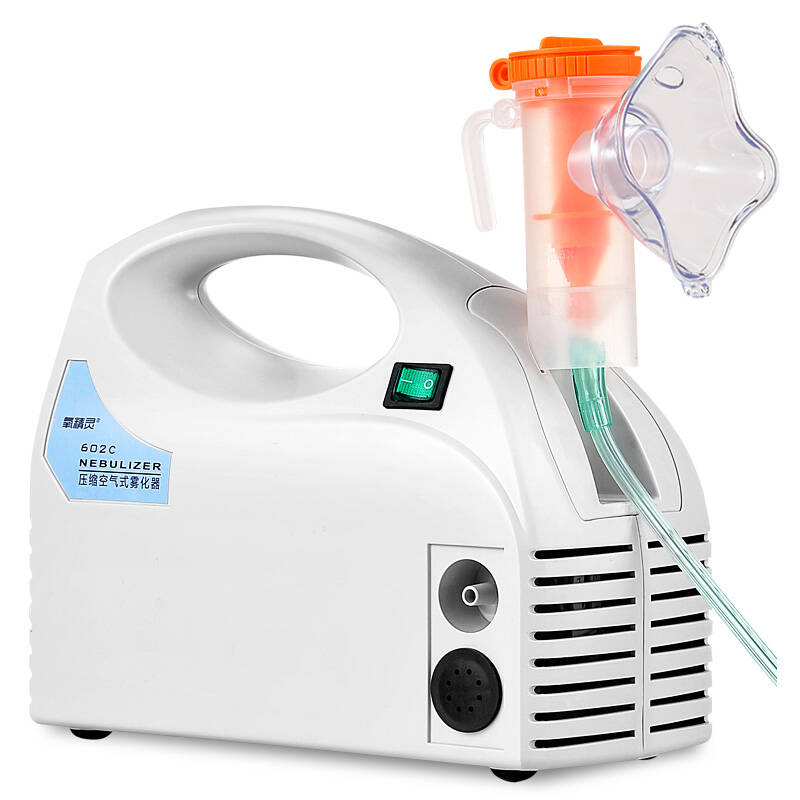 氧精灵儿童婴儿家用压缩式雾化机