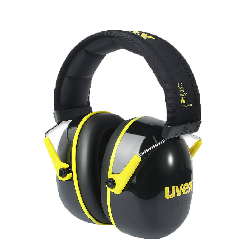 UVEX 双层内衬防护耳罩