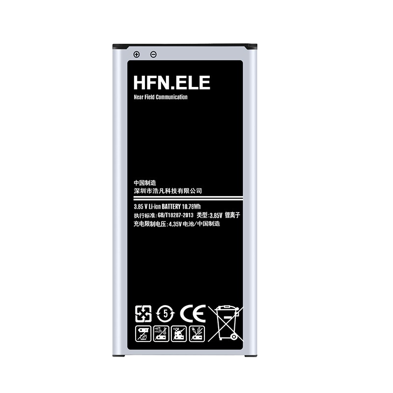 HFN.ele三星电池