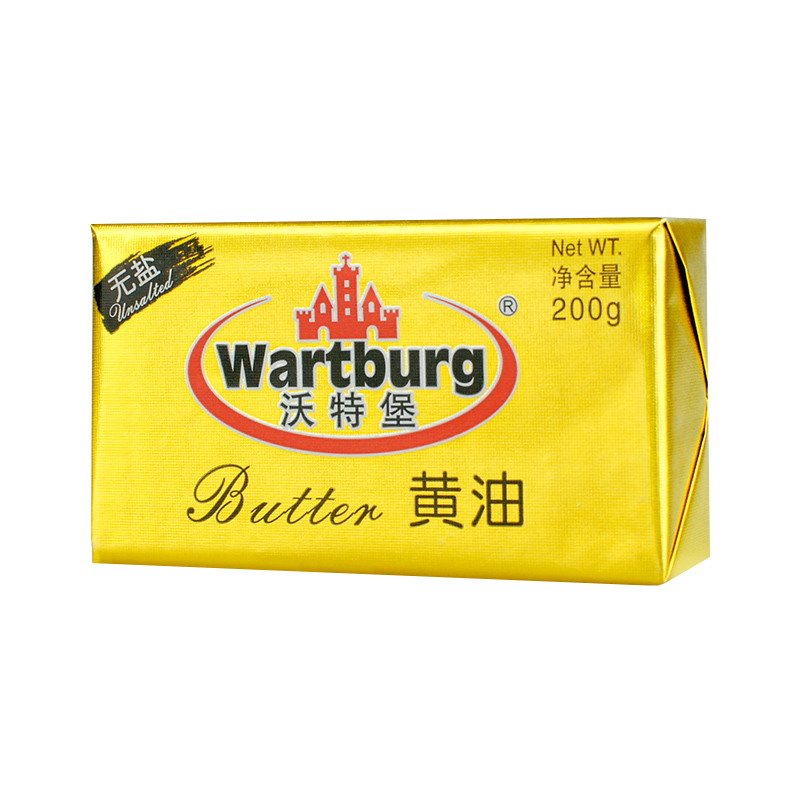 沃特堡 淡味黄油比利时烘焙原料
