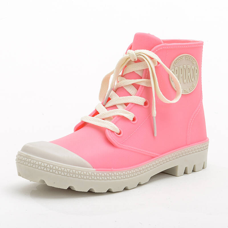 HaLteke 粉红色防水雨靴