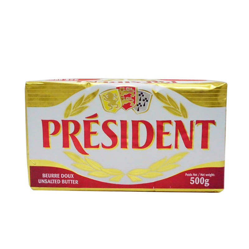 总统 发酵型动物淡味黄油块