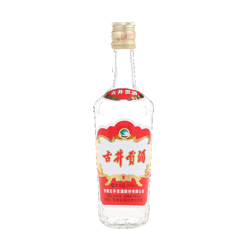古井贡酒 陈年老酒(45度)