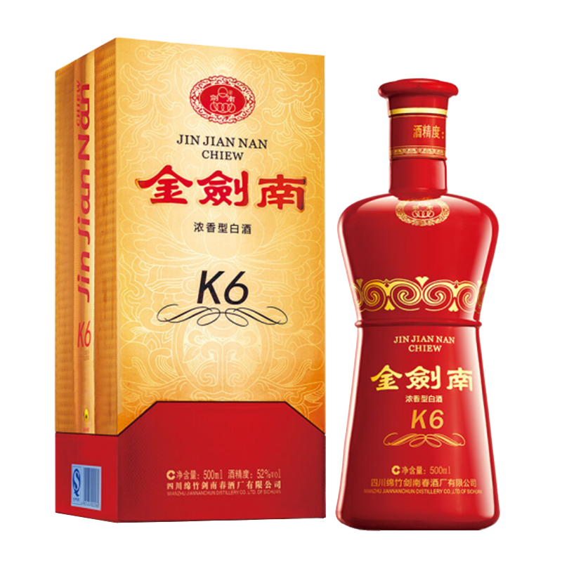 剑南春K6(52度浓香型)6瓶