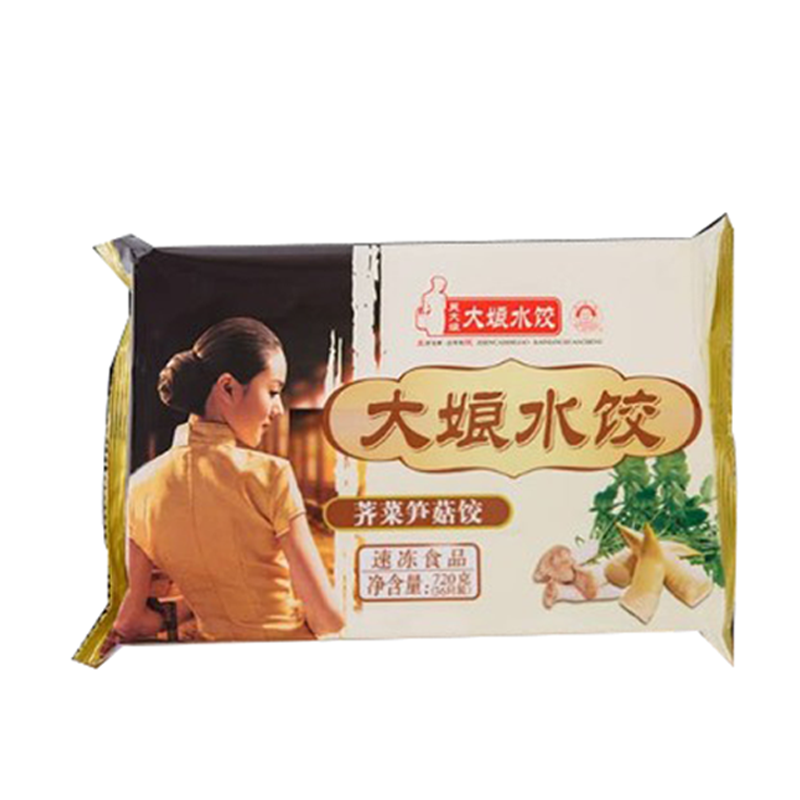 吴大娘 荠菜笋菇水饺