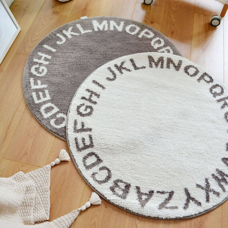 mia 简约字母北欧圆形地毯