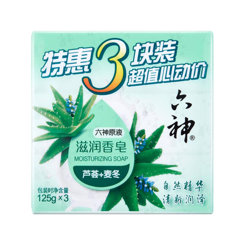 六神 植物芦荟精华香皂