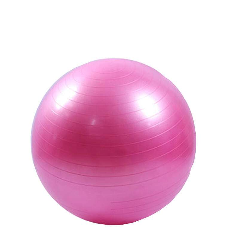 mysports 粉色瑜伽球