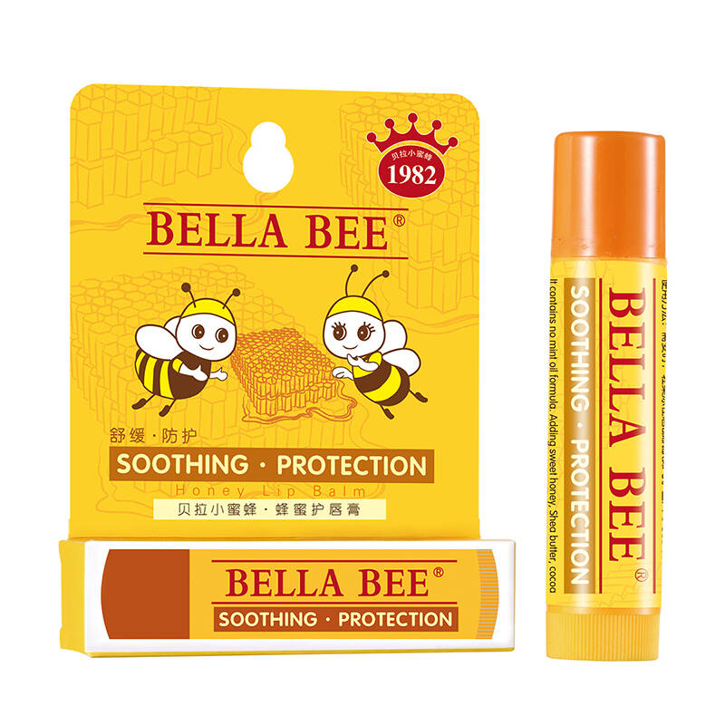 贝拉小蜜蜂 儿童蜂蜜润唇膏