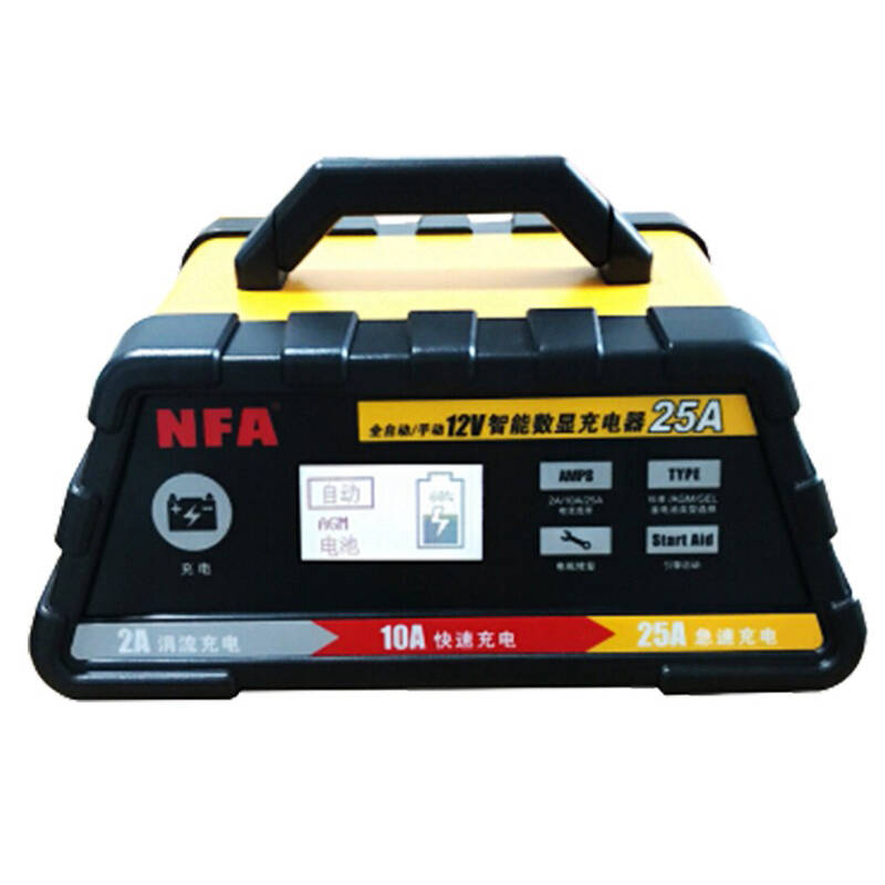 NFA 高频修复汽车电瓶电源