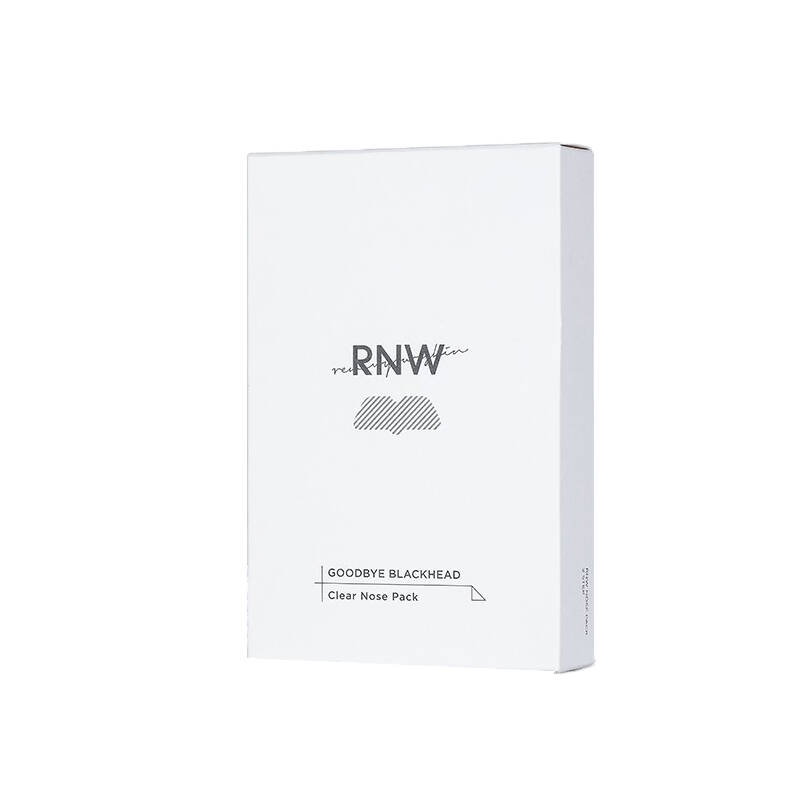 RNW 温和控油 鼻贴