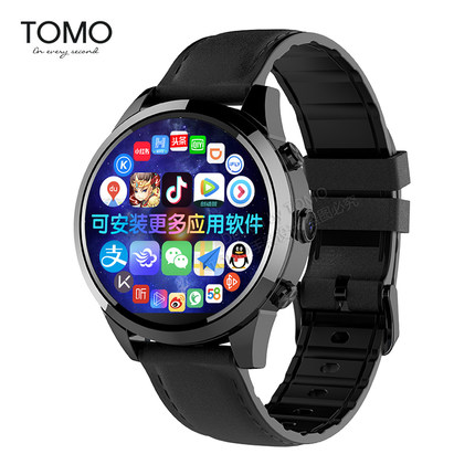 TOMO X360TC智能手表(可看视频)