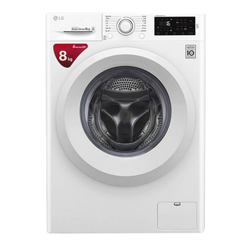 LG 智能手洗 洗衣机