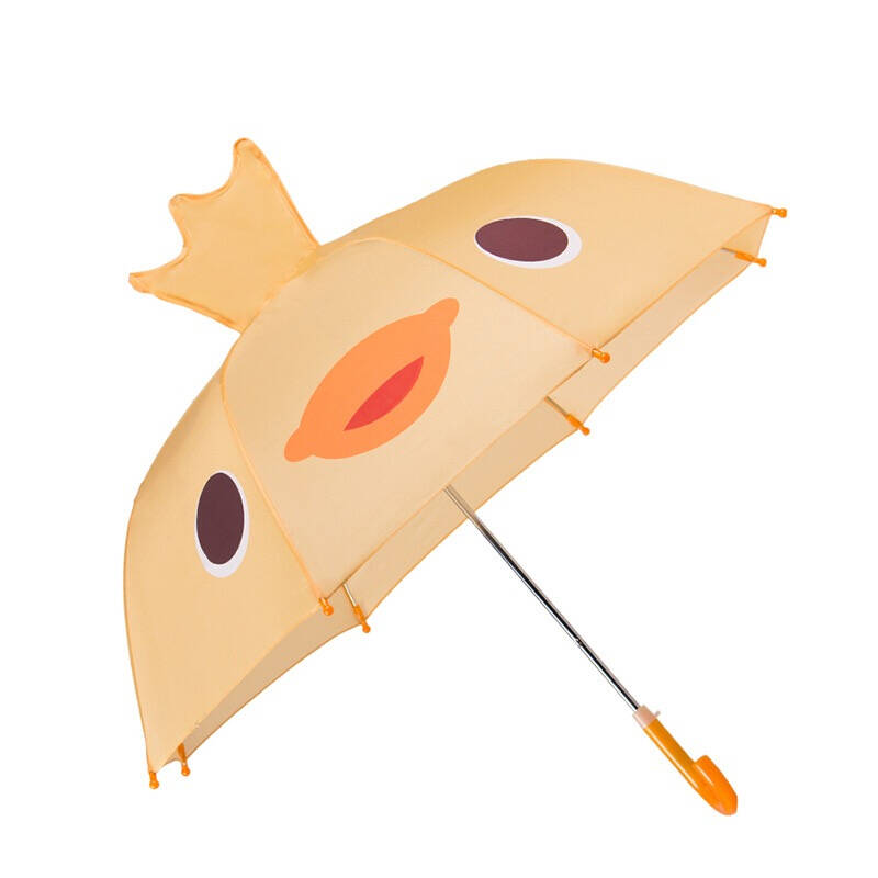 佳佰 卡通可爱 雨伞