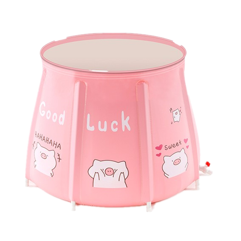 迈希尼粉色小猪成人折叠泡澡桶