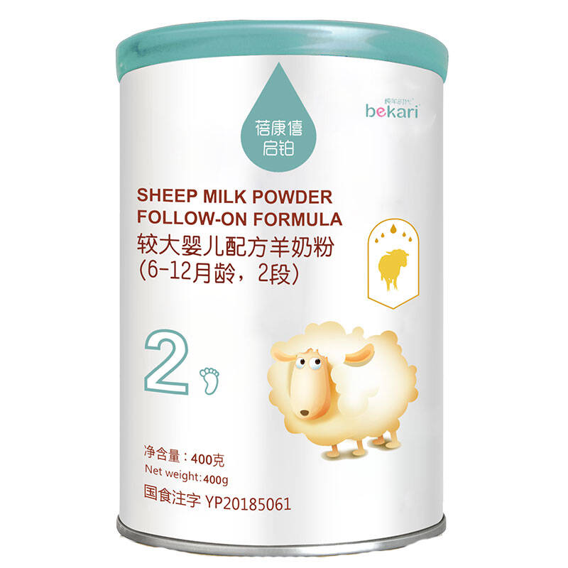 2023十大最适合中国宝宝的奶粉排行榜