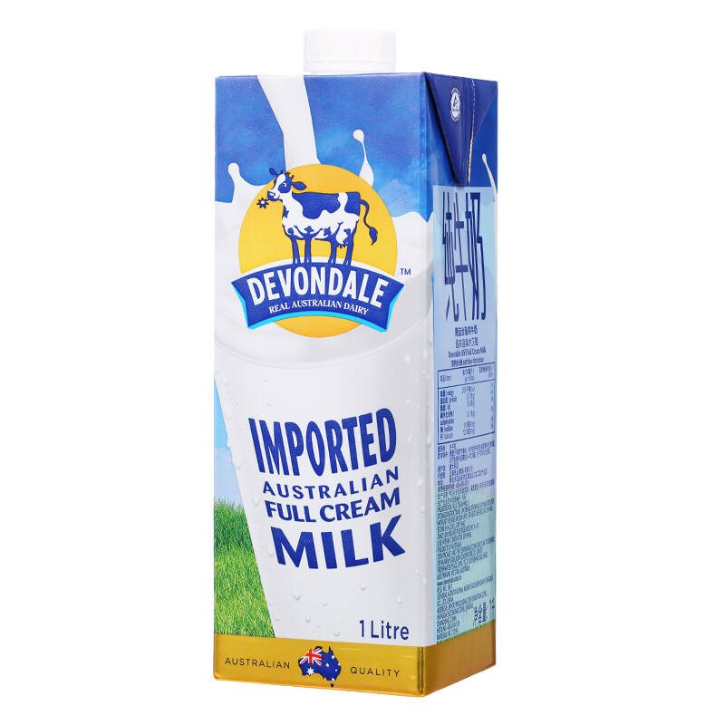 德运澳大利亚原装进口全脂纯牛奶