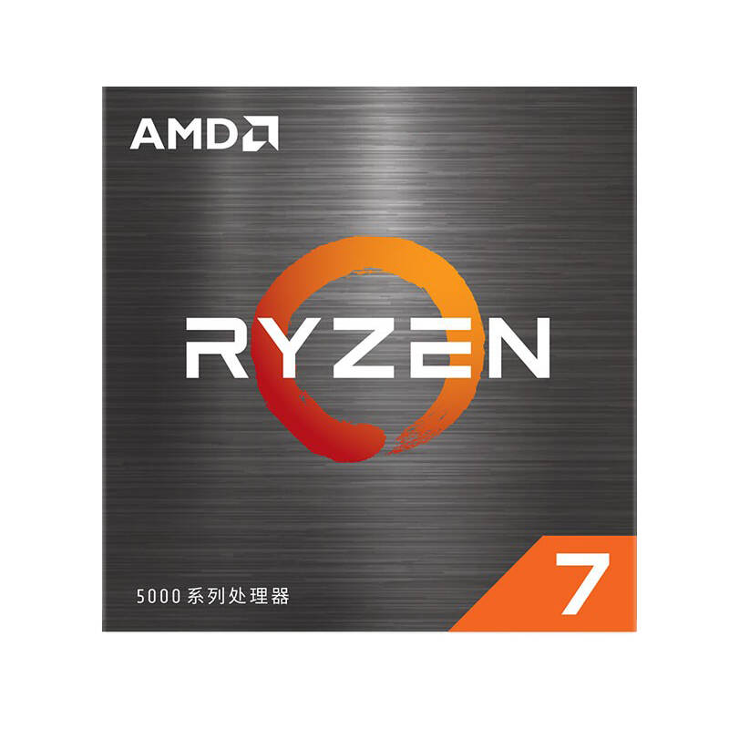 AMD 8核16线程处理器